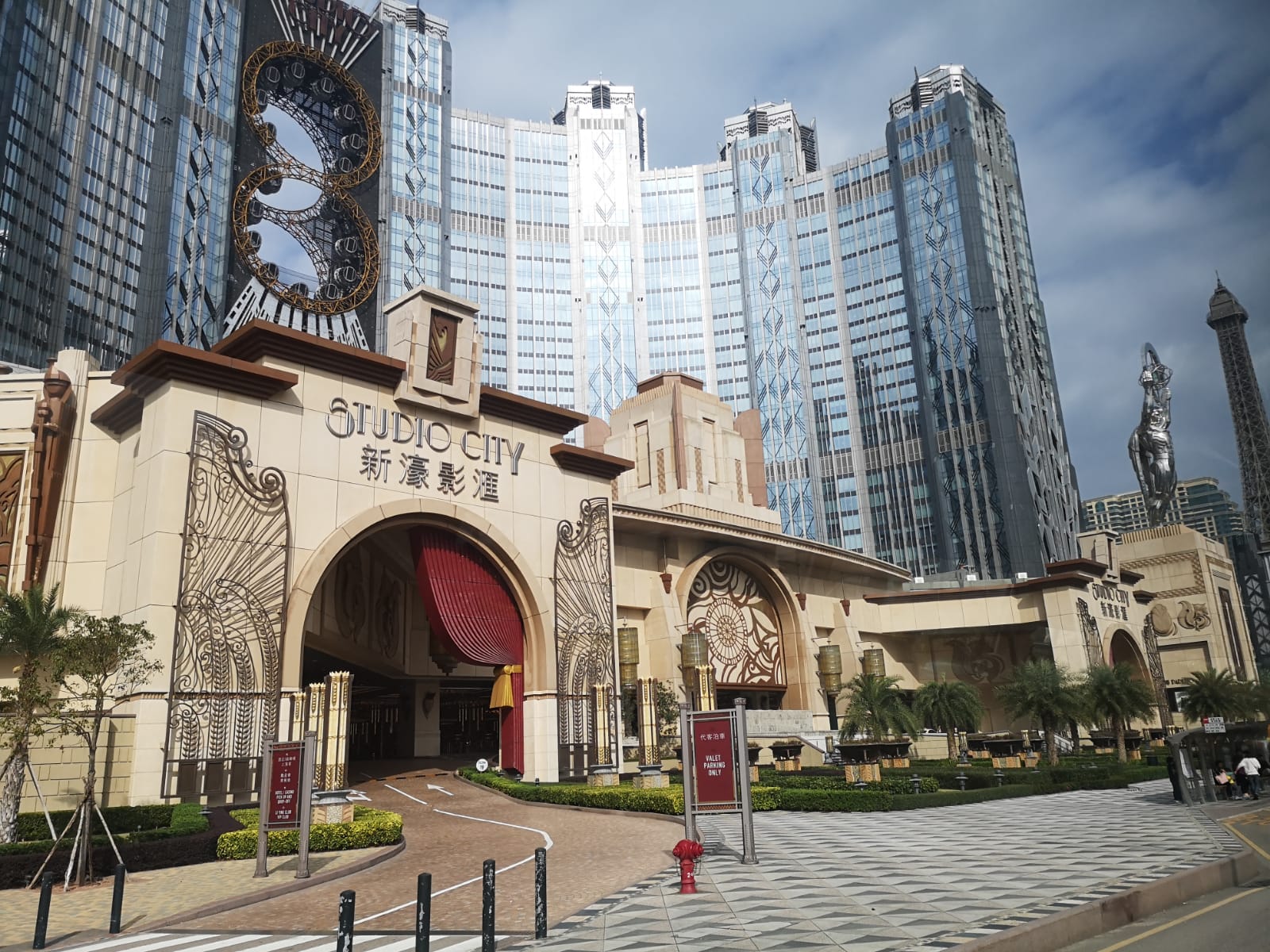 Studio City Casino in Macau von außen